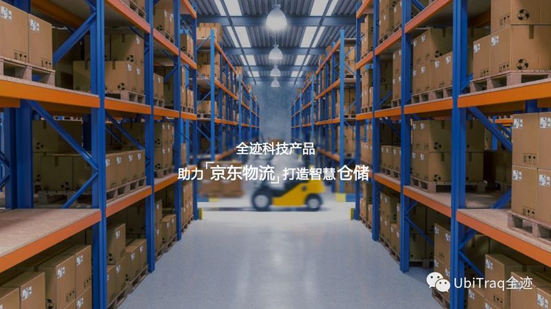 批发旧周转箱换新，仓储物流升级的关键一步